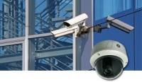 布里斯班专业安全监控警报系统 CCTV & ALARM Company Logo