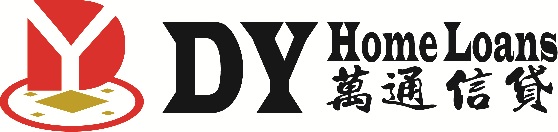 万通信贷 D.Y HOME LOANS Company Logo