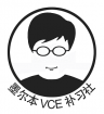 墨尔本VCE补习社 Company Logo