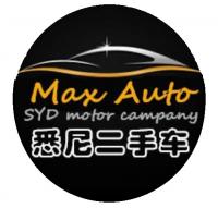 Max Auto Pty Ltd Company Logo