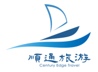 悉尼顺通旅游 Company Logo