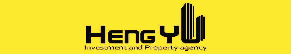 恒毓地产 Company Logo