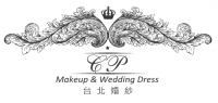 CP Makeup & Wedding Dress 台北婚紗 Company Logo