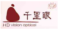 千里眼眼镜中心 HD Vision Optical Company Logo