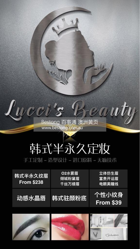 Lucci's Beauty  商家 ID： B10529 Picture 2