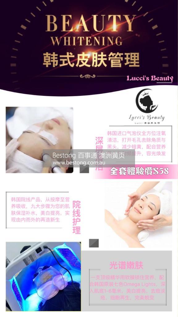 Lucci's Beauty  商家 ID： B10529 Picture 3