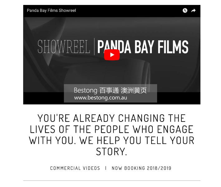 Panda Bay Films | 视频广告制作 |企业宣传  商家 ID： B10594 Picture 2