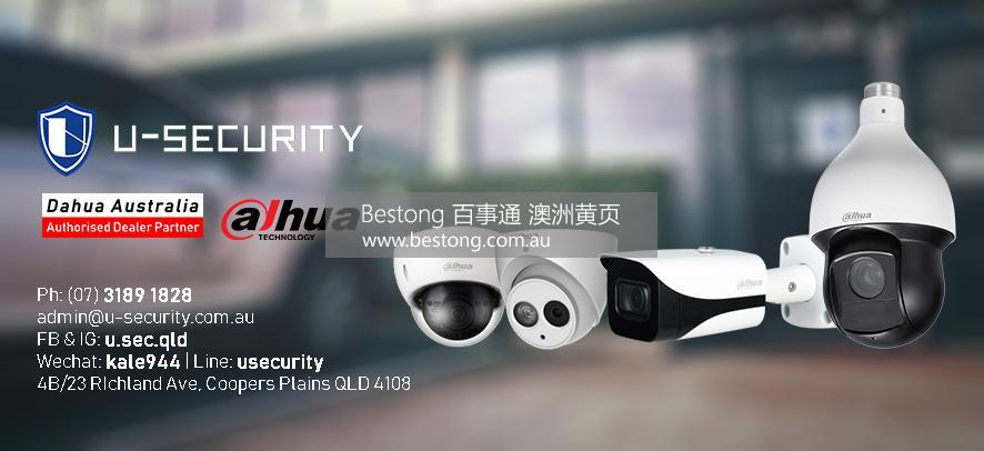 U-Security | 优视安防  商家 ID： B10843 Picture 1