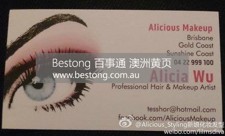AliciousStyling布里斯班/黄金海岸化妆师，新娘  商家 ID： B9503 Picture 1