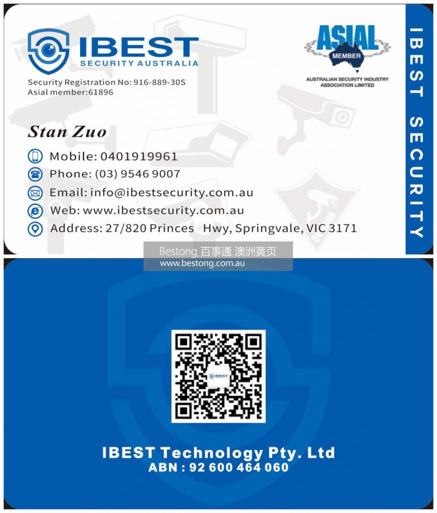 IBEST SECURITY AUSTRALIA  商家 ID： B10518 Picture 2