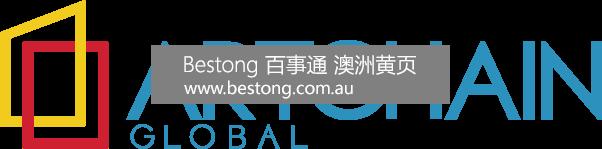 澳洲区块链艺术全球  商家 ID： B10587 Picture 1