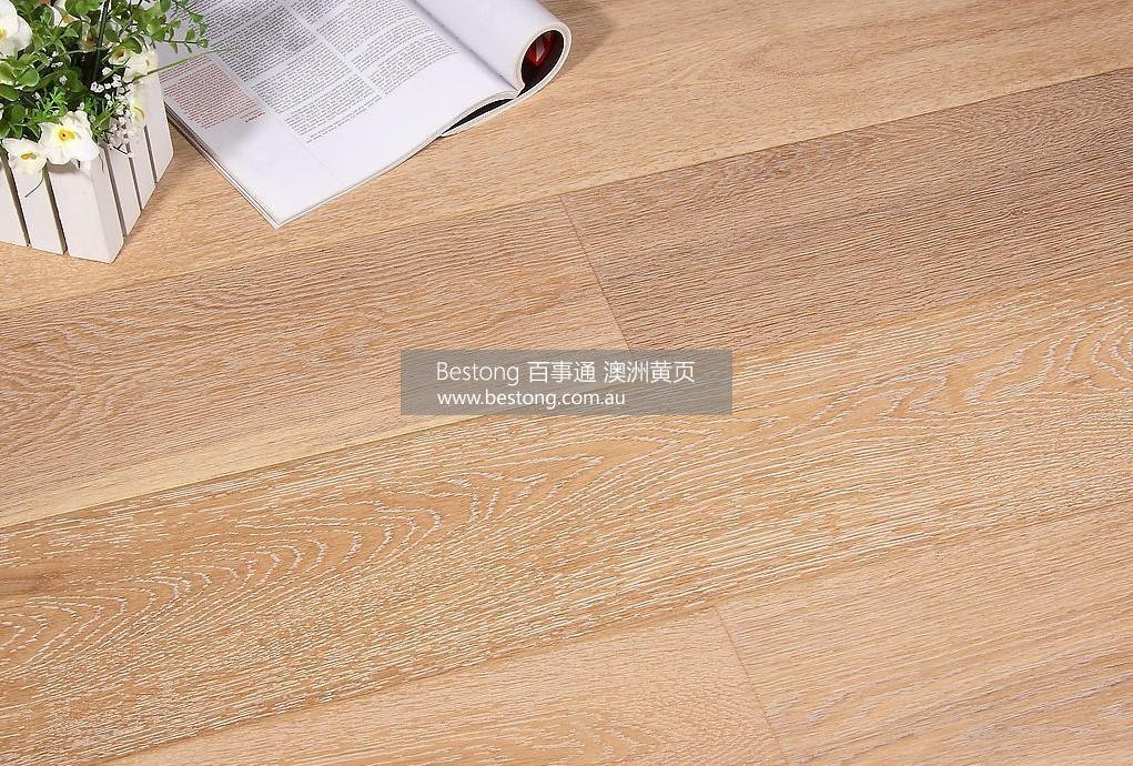 The Timber Floor Centre  商家 ID： B11732 Picture 3