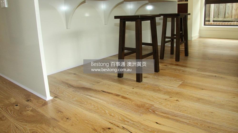 The Timber Floor Centre  商家 ID： B11732 Picture 4