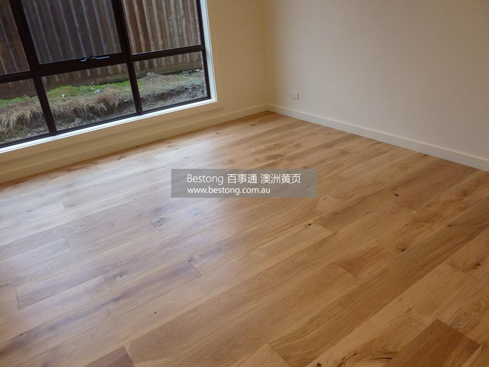 The Timber Floor Centre  商家 ID： B11732 Picture 5