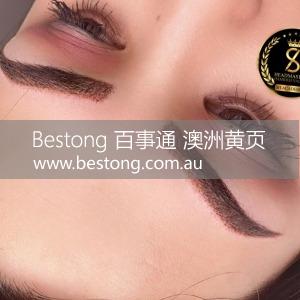 Permanent Makeup & Cosmetic Ta  商家 ID： B13904 Picture 3