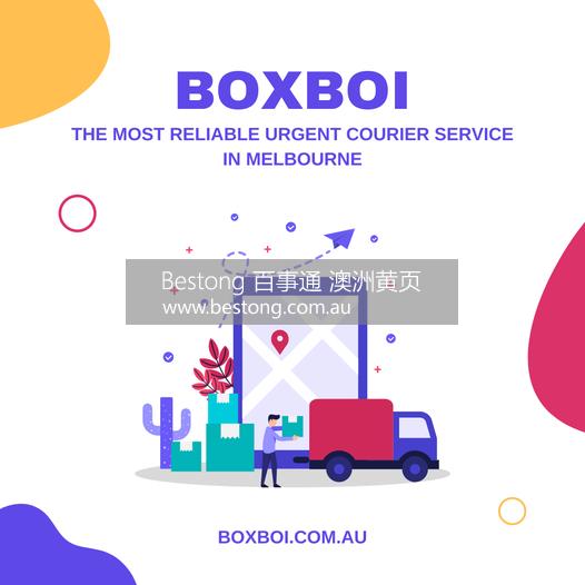 Boxboi Melbourne - Urgent Cour  商家 ID： B13939 Picture 3