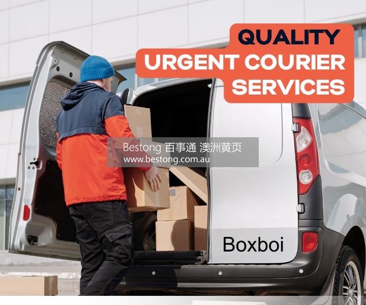 Boxboi Melbourne - Urgent Cour  商家 ID： B13939 Picture 4