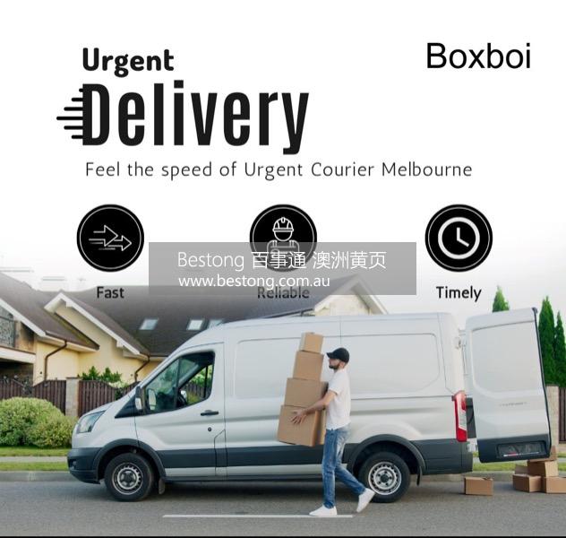 Boxboi Melbourne - Urgent Cour  商家 ID： B13939 Picture 5