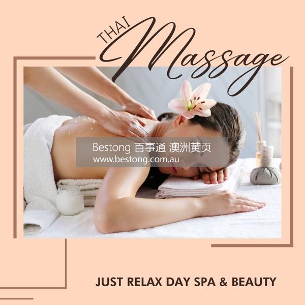Just Relax Day Spa & Beauty  商家 ID： B13981 Picture 1