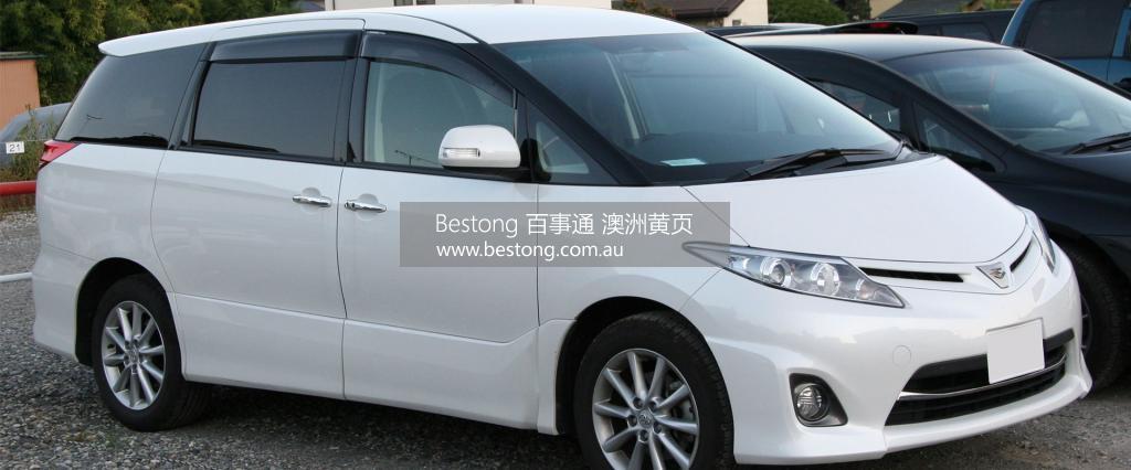 Luxury & Performance Vehicles   商家 ID： B7801 Picture 3
