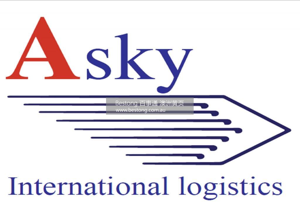 澳发国际物流 Asky Logistics Pty Ltd  商家 ID： B8171 Picture 1