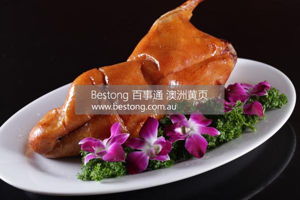 太湖北京烤鸭店  商家 ID： B8698 Picture 1
