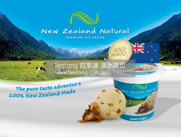 New Zealand Natural Ice Cream   商家 ID： B8704 Picture 2