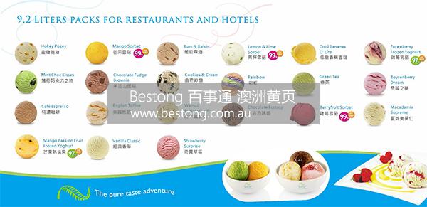 New Zealand Natural Ice Cream   商家 ID： B8704 Picture 4
