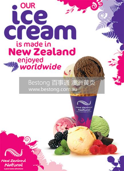 New Zealand Natural Ice Cream   商家 ID： B8704 Picture 5