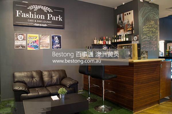 Fashion Park Cafe & Bar Lounge  商家 ID： B8722 Picture 5