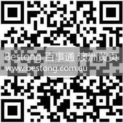 Great Wall Insurance Services   商家 ID： B8939 Picture 2
