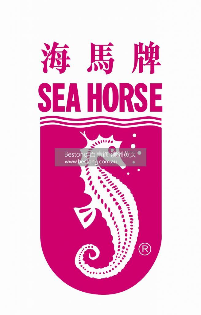 海马特硬健康床垫 SEA HORSE MATTRESS 商家 ID： B8965 Picture 1