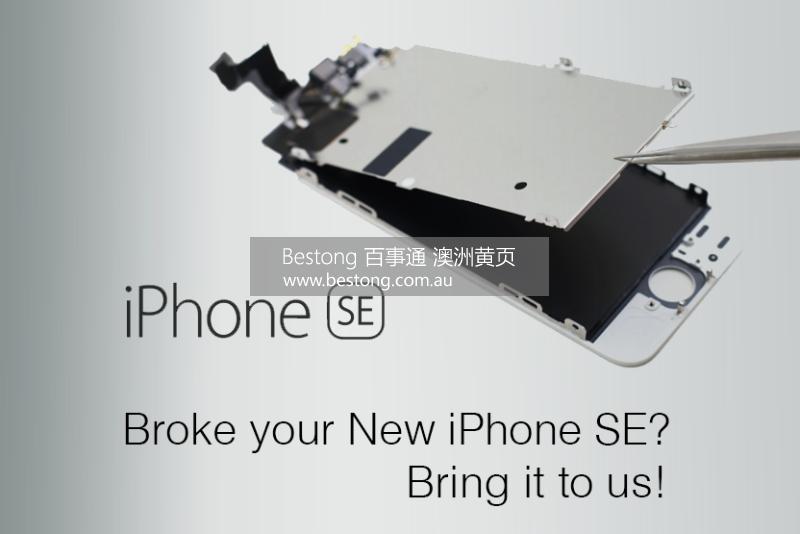 iFix Repair专业手机平板维修，承接同行维修，深圳华  商家 ID： B9729 Picture 6