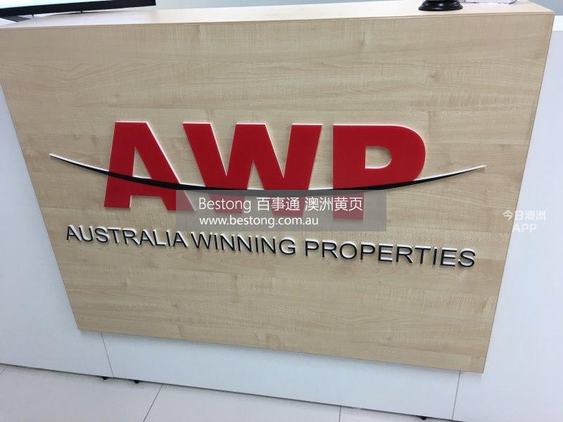 Australia Winning Properties 澳  商家 ID： B10152 Picture 3