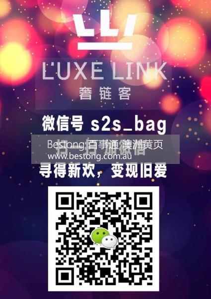 LxueLink 奢链客  商家 ID： B10261 Picture 1