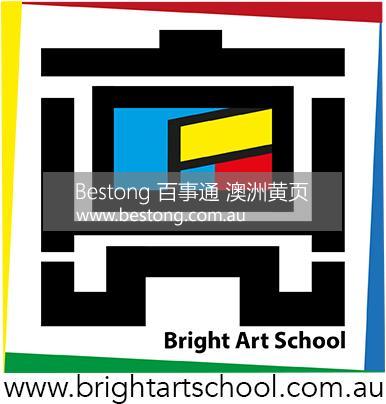 悉尼 Bright Art School 美术学校  商家 ID： B10586 Picture 5