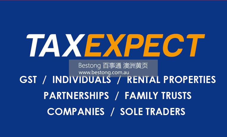 Tax Expect  l 个人退税 l 公司报税 l BA  商家 ID： B10663 Picture 1