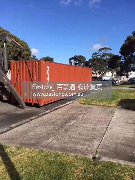 国际海运物流澳大利亚专线，全程无需操作，在家坐等收货  商家 ID： B10828 Picture 4
