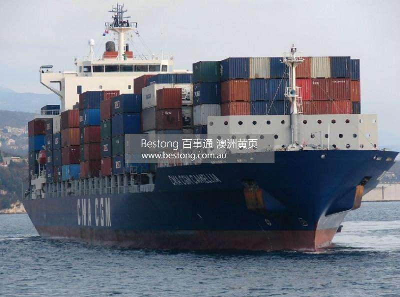 国际海运物流澳大利亚专线，全程无需操作，在家坐等收货  商家 ID： B10828 Picture 6