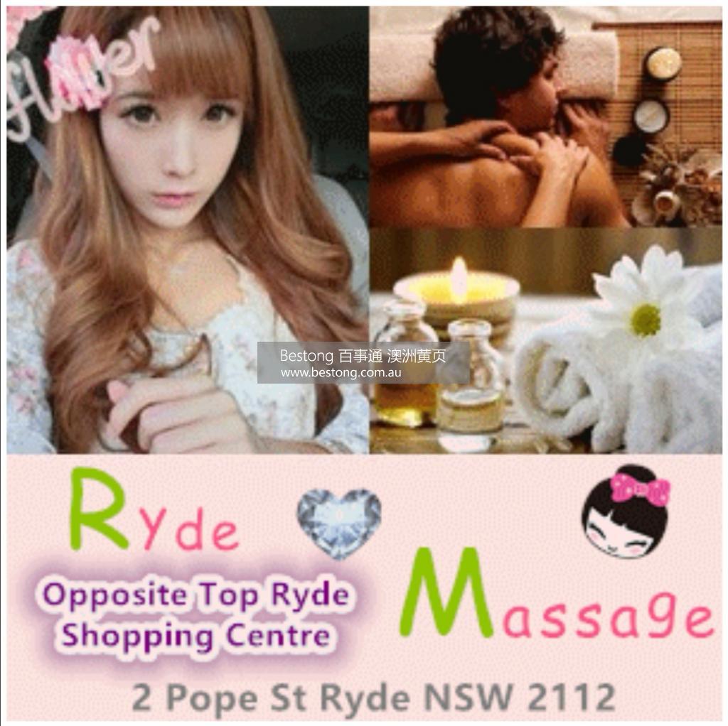 悉尼按摩品牌店 - 高端美女按摩  Ryde Massage  商家 ID： B11175 Picture 1