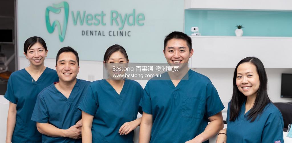 WEST RYDE DENTURE CLINIC  商家 ID： B1741 Picture 2