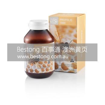 Blossoms Wholesale & Distribut  商家 ID： B4707 Picture 5