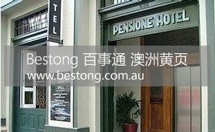 Pensione Hotel Sydney  商家 ID： B6563 Picture 5