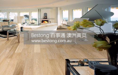 精选地板 Selection Flooring  商家 ID： B6799 Picture 3