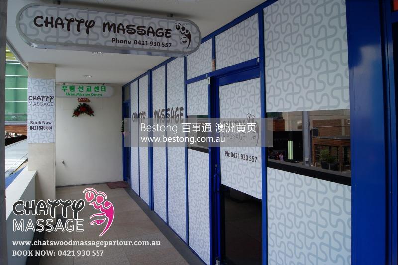 Chatswood Chatty Massage  商家 ID： B8887 Picture 1