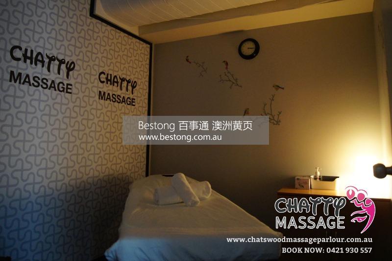 Chatswood Chatty Massage  商家 ID： B8887 Picture 2