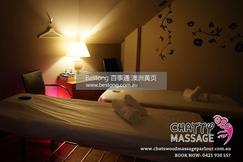 Chatswood Chatty Massage  商家 ID： B8887 Picture 3