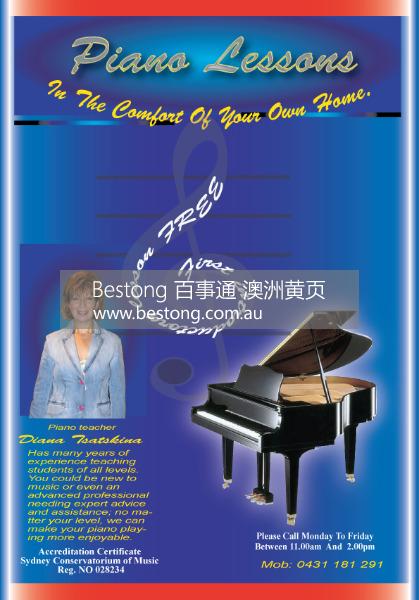 Diana Piano Lessons  商家 ID： B8940 Picture 1