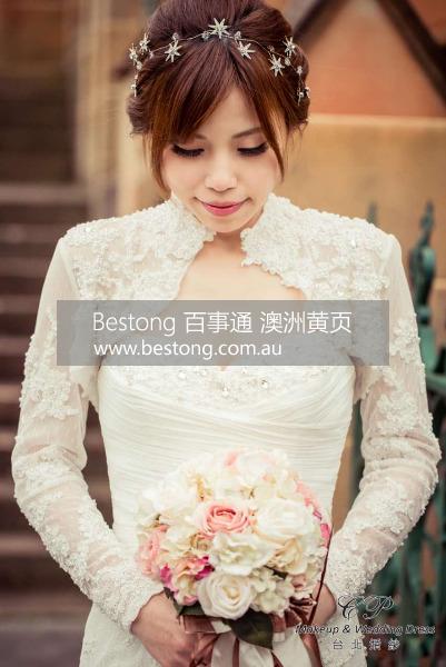 CP Makeup & Wedding Dress 台北婚紗  商家 ID： B9380 Picture 3