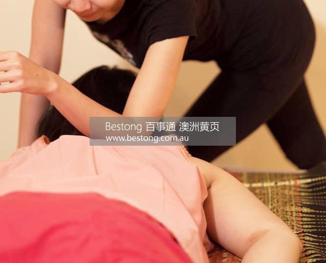 Tiffany Massage Centre  商家 ID： B9796 Picture 2